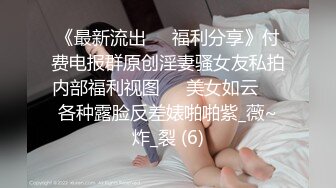 极品小野猫粉嫩美乳妹子口交啪啪，露奶揉搓跑友按头深喉插嘴，上位骑乘猛操晃动大奶子内射