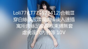 BLX-0008-嫩穴女孩双穴齐开-無水印母版 VIP0600