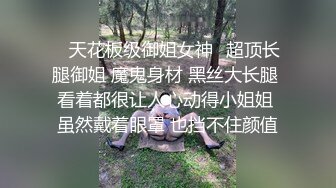 两只萝莉小母狗，无毛白虎一线天，双马尾00后嫩妹和闺蜜一起秀，年龄不大骚的很，玻璃棒爆菊花，互舔嫩穴超紧致