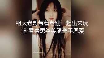 极品美乳人妻『kyara_sss』奶子又大胸型又好看，还特么巨骚，被操的时候喜欢说淫语，巨顶！美乳丰臀超反差2 (2