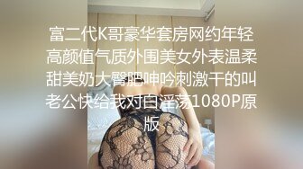 骨感甜美的漂亮妹子，打了好几炮 (3)