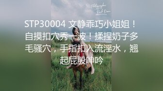 商场女厕全景后拍 第二期 超多大屁股美逼嘘嘘