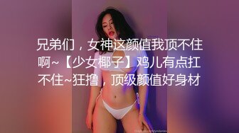  大奶美女 好多水 用这个帮你制制痒 别拍了 不拍脸 射了 好久没做了 一分钟就射了太快了