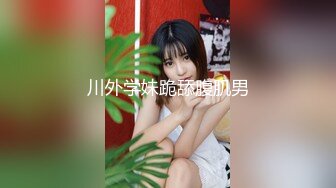 【新片速遞】居家小夫妻露脸直播做爱，买个性爱椅省力好用，女上位无套操逼上演暴力打桩