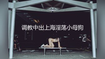 远端【最强偷情配】