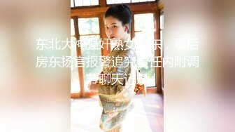 极品身材 反差婊学妹，面罩遮脸细腻口活，女上位无套啪啪