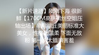 【大屌生无可恋】甜美外围美女，白皙皮肤肉感十足，扶腰后入猛操，抓着奶子狂揉