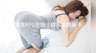 大神潜入商场女厕全景偷拍穿着皮靴的美女服务员