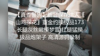 商场白色隔板女厕全景偷拍多位年轻少妇的极品美鲍5 (4)