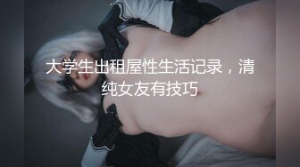 小伙子有点帅吃鸡吧有一套操逼更牛