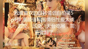 丰满白皙奶子大眼高颜值爆表女神，三点超级粉嫩 阴毛一小撮，一线天