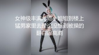 房东在出租房卫生间偷窥女租客洗澡