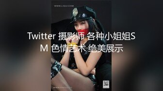 ✅出轨小荡妇✅苗条身材美艳新婚人妻 出轨偷情约炮 撅高高屁股主动用小穴迎接大肉棒 高跟紧身牛仔裤诱惑拉满