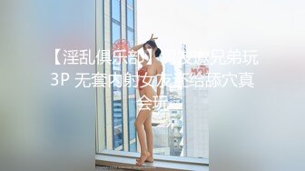 鸡巴软趴趴的能喂饱这熟女吗？