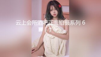 骚母狗4