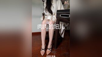  7哥探花新人胖哥操骚熟女，扒掉裤子吃屌，骑乘位上下猛砸，张开双腿一顿输出，搞舒服了