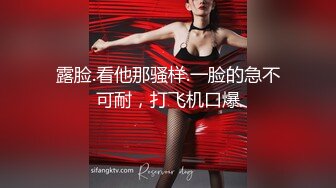  小伙酒店约炮长发小女友一开始不让拍经不起小伙的纠缠“要拍就拍的漂亮点”