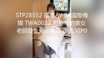 9/23最新 媳婦剛生過孩子奶子很漲老公忍太久了急匆匆要插VIP1196