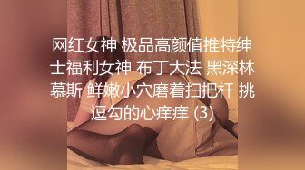 青葱校园学妹清纯美少女『芋泥啵啵』体验暴露快感 趴在窗前被后入很快高潮 对面的人看到后会不会跟着打飞机？