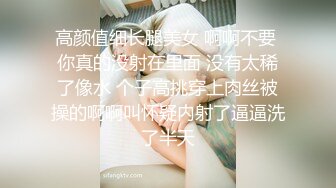 真实SPA按摩店偷拍❤️男技师给闺蜜做大保健全身推油私处按摩