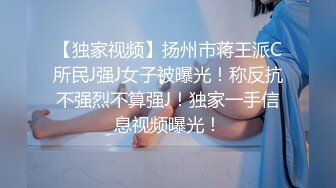 【纯天然巨乳鲍汁】爆乳女神!天然美穴！车里深喉 户外自慰~道具~啪啪~口爆!  (3)