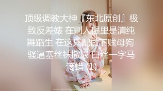 STP26609 绿帽老公带着年轻的漂亮老婆参加淫乱的4P聚会??一女战三男完美露脸 VIP0600