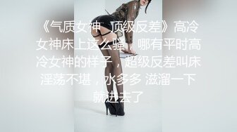 云盘高质露脸泄密！重点艺术学院火辣颜值刺青美女与大肉棒男友性爱露脸自拍