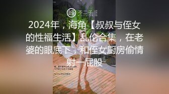 .icu@周于希~老公出差，妻子在家玩1_prob4