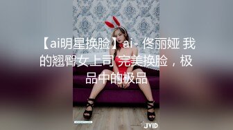 白丝女仆装大奶美眉吃鸡啪啪 好舒服 啊好深 我还要 小穴抠的喷水 被大鸡吧无套输出 白浆直流