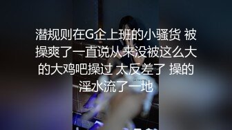 私房自拍小夫妻周末性生活实录做爱