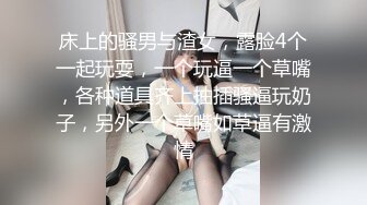 蛮有丰韵气质的颜值女友，宾馆露脸吃鸡，吃得如此出神入化，舔得整根鸡巴龟头都冒水了，真想干她！