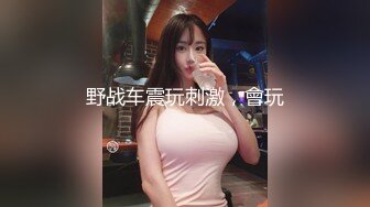 [亞洲無碼] 漂亮闺蜜 啊啊用力 哥们同时叫两两闺蜜4P 一大奶一贫乳 休息一下再互相交换接着操 太累了最后只能口爆了[RF_MP4_1700MB] (1)