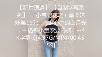 SWAG 万圣节扮装弥荳子淫荡自卫开箱文!插到喷水 Chloehayley