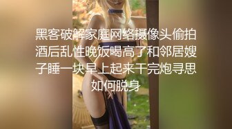 (麻豆傳媒)(mpg-030)(20221231)淫蕩女僕靠嫩穴升遷-李允熙