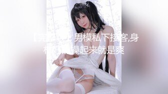 早上巨乳丰满熟女少妇胸推03