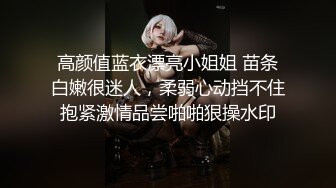 《硬核重磅❤️反差骚婊》“不让我男朋友睡，就让你！快给我~啊”优雅尤物极度反差极其骚浪骚叫起来让人欲火难耐