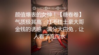 真实调教成都艺术学院舞蹈生，超级反差JK抖m母狗【约她看视频水印】