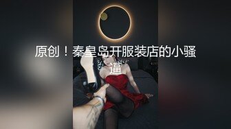 【全網首發】《極品反差☀淫妻泄密》真實騷妻純肉便器！推特網紅NTR頂級綠帽奴【色小敏】私拍，戶外露出啪啪3P被綠主肏懷孕～稀缺資源勁爆收藏 (7)