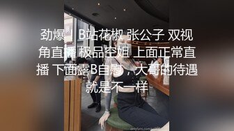 狐媚气质漂亮小姐姐打扮的漂漂亮亮坐着车赤裸随意抠逼玩穴粉嫩嫩可口