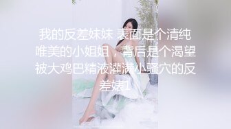 《扶贫站街女》胖表弟周六晚上逛spa会所选妃挑了个学生制服的少妇技师玩全套还挺会玩的