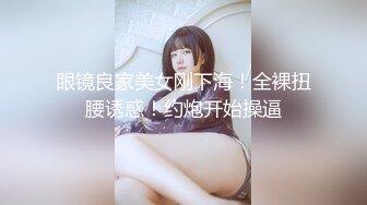 Al&mdash;刘亦菲被操得舒服