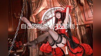 【新片速遞】 婴儿肥卡哇伊18小萝莉！初下海一脸呆萌！贫乳奶子无毛小穴，掰穴特写诱惑，说话嗲嗲超级嫩