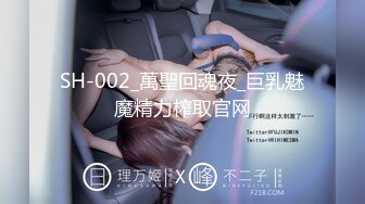 一王两后，帝王般享受！难得一见OF无敌巨乳大奶牛【hhh1231】最新啪啪长视频，肏一个手还玩一个，双波霸玩到虚脱 (9)