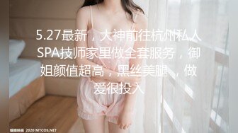 【九头身170CM兔女郎】蜜桃美臀极品长腿，连体吊带装，解开内裤，刚挂完毛的小穴，深喉口暴假屌，表情非常淫荡