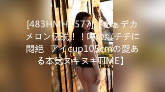 蜜桃传媒 pmc-447 女画家的裸体创作-米欧