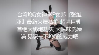 听话的前女友