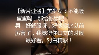 新人 李若汐 性感红色内衣 娇媚丰腴有致惹火身段十足动人极致妩媚