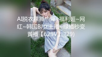 【AI高清】91约妹达人KTV勾搭的小嫩妹粉乳苗条青春气息浓郁【MP4/445MB】