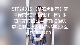   白虎嫩妹性感白虎小女仆被大鸡巴哥哥操遍房间每个角落 厨房餐桌都是挨操的地方