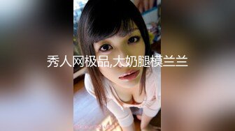 四张榻榻米和熟女 3 - 最好的是小房间和小猫